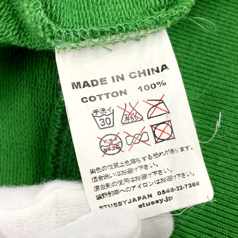 【現状渡し品】【メンズ】 STUSSY AUTHENTIC ステューシー オーセンティック SLEEVE SKULL ZIP UP HOODED SWEATSHIRT ジップアップ フーデッド スウェットシャツ パーカー 長袖 トップス 142-250918-as-18-izu サイズ：L カラー：グリーン 万代Net店