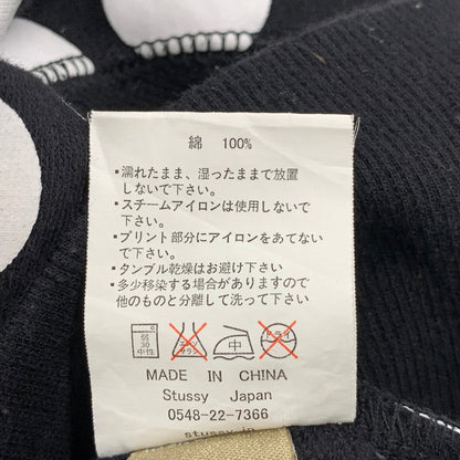 【中古品】【メンズ】 STUSSY AUTHENTIC ステューシー オーセンティック ZIP UP HOODED SWEATSHIRT ジップアップ フーデッド スウェットシャツ 水玉 パーカー 長袖 トップス 142-250920-as-15-izu サイズ：S カラー：ブラック×ホワイト 万代Net店
