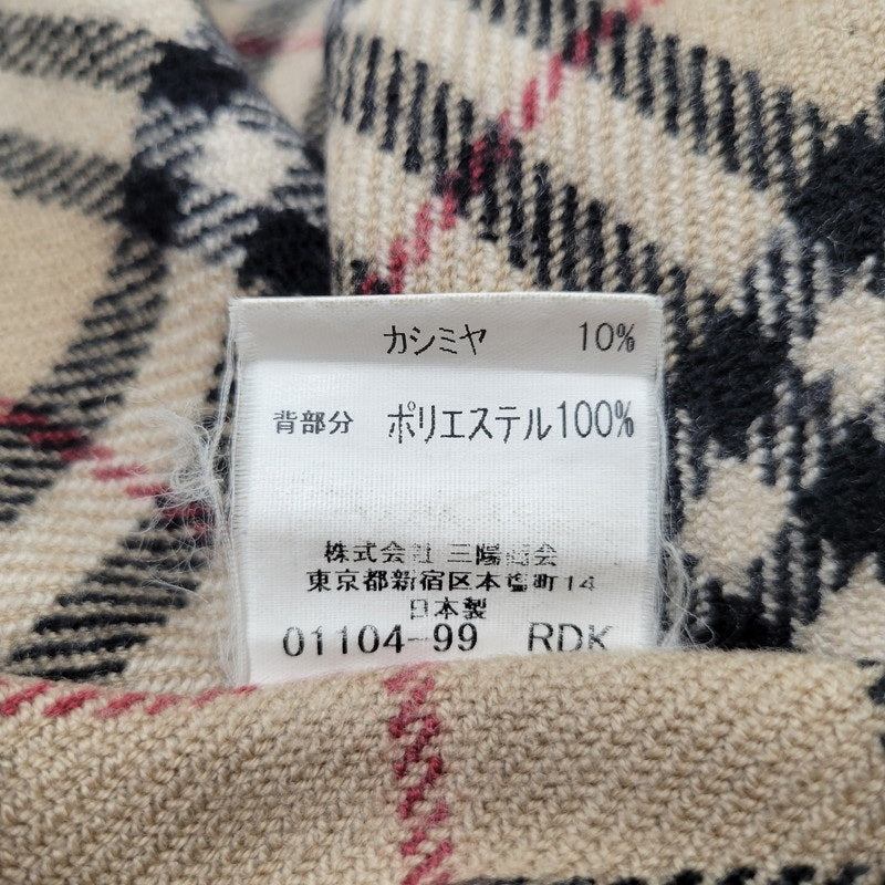 【現状渡し品】【メンズ】 BURBERRY LONDON バーバリー ロンドン BBB55-566-79 日本製 SOUTIEN COLLAR COAT ステンカラー コート アウター 141-250917-cs-16-izu サイズ：96-180-7 カラー：チャコール 万代Net店