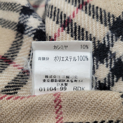 【現状渡し品】【メンズ】 BURBERRY LONDON バーバリー ロンドン BBB55-566-79 日本製 SOUTIEN COLLAR COAT ステンカラー コート アウター 141-250917-cs-16-izu サイズ：96-180-7 カラー：チャコール 万代Net店
