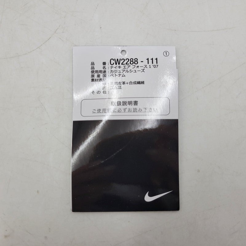 【中古美品】【メンズ】 NIKE ナイキ AIR FORCE 1 '07 CW2288-111 エア フォース 1 '07 スニーカー シューズ 靴 160-250918-as-24-izu サイズ：28.5cm カラー：WHITE/WHITE 万代Net店