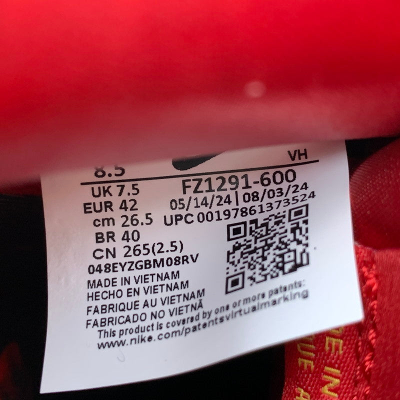 【中古美品】【メンズ】 NIKE SB ナイキエスビー × THE WIZARD OF OZ オズの魔法使い DUNK LOW PRO WOO QS FZ1291-600 ダンク ロー プロ WOO QS スニーカー シューズ 靴 160-250920-as-19-izu サイズ：26.5cm カラー：GYM RED/UNIVERSITY RED-MULTI 万代Net店