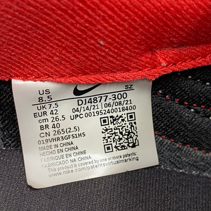 【中古品】【メンズ】 NIKE ナイキ ×UNDERCOVER アンダーカバー×SACAI サカイ DJ4877-300 LD WAFFLE ワッフル スニーカー シューズ 靴 160-250920-ya-23-izu サイズ：26.5cm カラー：Midnight Spruce University Red 万代Net店