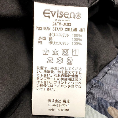 【中古品】【メンズ】 EVISEN SKATEBOARDS エビセンスケートボード 24FW-JK03 POSTMAN STAND COLLAR JACKET ポストマン スタンド カラー ジャケット トップス アウター 142-250920-ya-06-izu サイズ：M カラー：マルチ 万代Net店