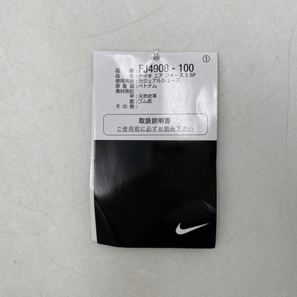 【中古品】【メンズ】 NIKE ナイキ ×1017 ALYX アリクス 9SM FJ4908-100 AIR FORCE 1 LOW エアフォース1 ロー スニーカー シューズ 靴 160-250920-ya-18-izu サイズ：28cm カラー：WHITE 万代Net店