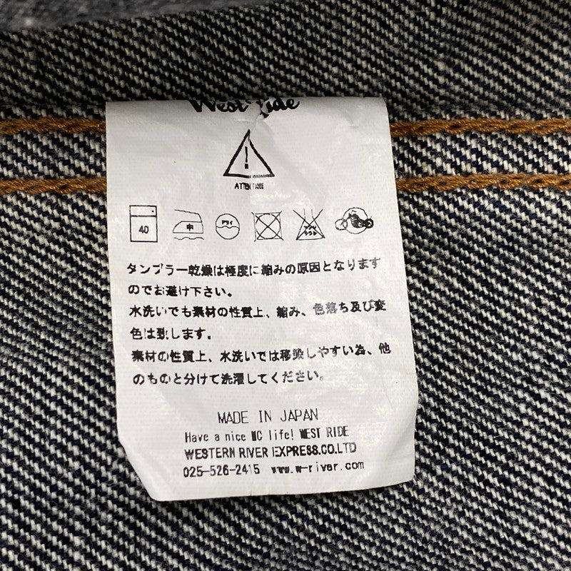【中古品】【メンズ】 14.5OZ デニムディーンジャケット アウター 145-250923-as-04-izu サイズ：40 カラー：インディゴ 万代Net店