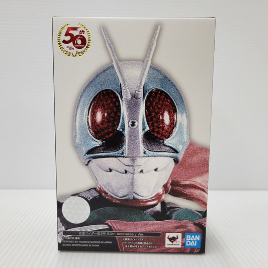 【中古美品】 S.H.F 真骨彫製法 仮面ライダー新2号 50th Anniversary ver. 042-260413-HK-04-izuh 万代Net店