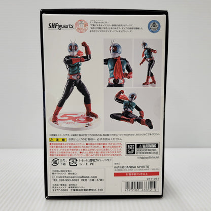 【中古美品】 S.H.F 真骨彫製法 仮面ライダー新2号 50th Anniversary ver. 042-260413-HK-04-izuh 万代Net店