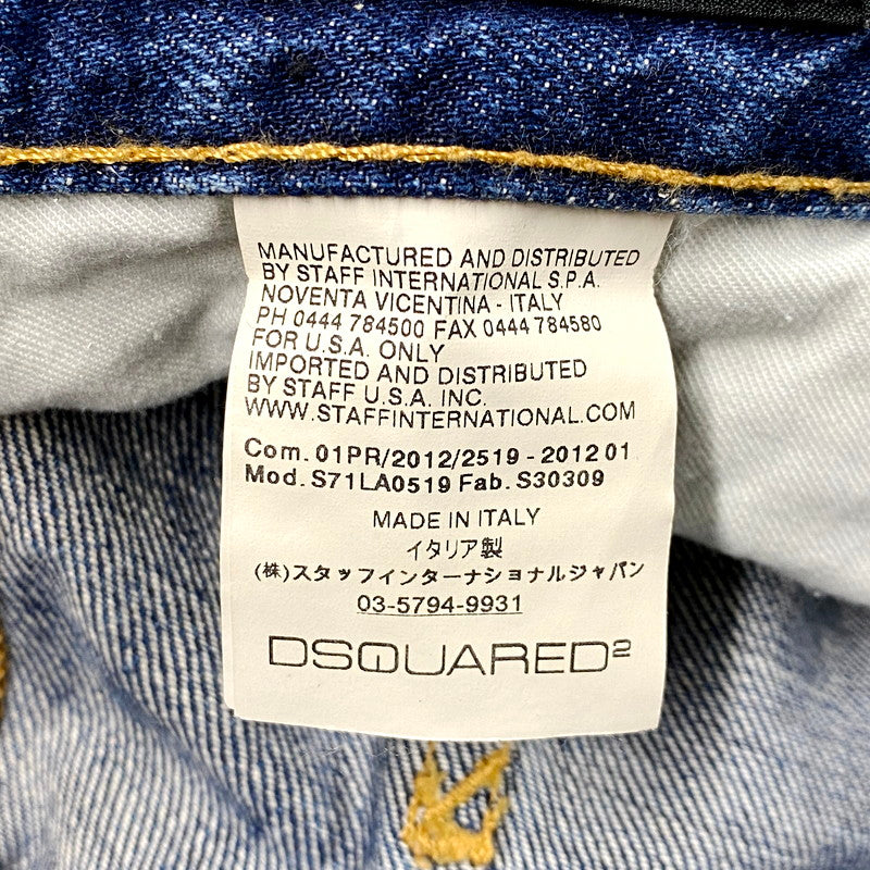 【中古品】【メンズ】 S71LA0519 COLOR STITCH DAMAGE DENIM PANTS カラー ステッチ ダメージ デニム パンツ ズボン ボトムス 152-250926-ya-13-izu サイズ：46 カラー：インディゴ 万代Net店
