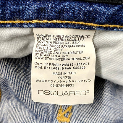 【中古品】【メンズ】 S71LA0519 COLOR STITCH DAMAGE DENIM PANTS カラー ステッチ ダメージ デニム パンツ ズボン ボトムス 152-250926-ya-13-izu サイズ：46 カラー：インディゴ 万代Net店