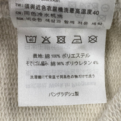 【中古品】【メンズ】 CARHARTT WIP カーハート ワークインプログレス I027681 POCKET SWEATSHIRT ポケット スウェットシャツ トップス トレーナー 142-251007-ya-04-izu サイズ：XXL カラー：ASH GREY 万代Net店