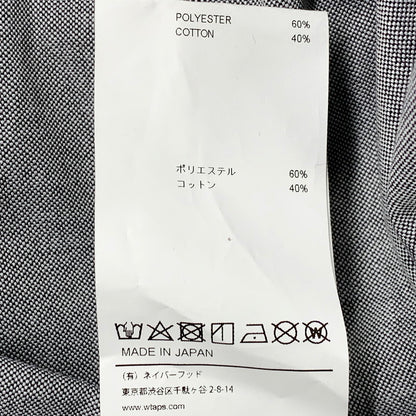 【中古品】【メンズ】 WTAPS ダブルタップス 231GWDT-SHM01 23SS BD LS ボタンダウン ロングスリーブ CTPL.OXFORD.COOLMAX オックスフォード クールマックス トップス 長袖 142-250925-cs-09-izu サイズ：02 カラー：グレー 万代Net店