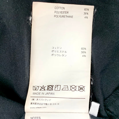 【中古品】【メンズ】 WTAPS ダブルタップス 221WVDT-SHM06 22SS LADDER ラダー SS COPO. BROADCLOTH.COOLMAX ショートスリーブ ブロードクロス クールマックス トップス 半袖 142-250925-cs-10-izu サイズ：03 カラー：ブラック 万代Net店