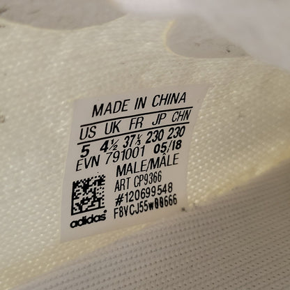 【中古品】【レディース】 CP9366 YEEZY BOOST 350 V2 イージーブースト スニーカー シューズ 靴 166-260102-cs-09-izu サイズ：23cm カラー：CREAM WHITE 万代Net店