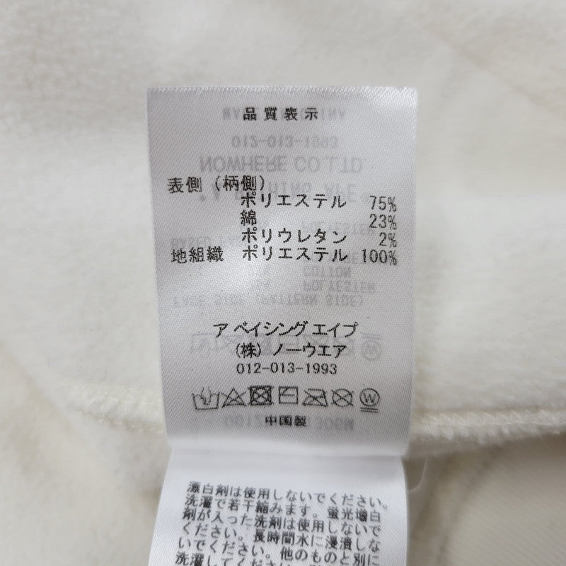 【中古品】【メンズ】 A BATHING APE アベイシングエイプ LINE CAMO QUILTED SHARK RELAXED FIT FULL ZIP HOODIE 0ZXSWM115306N ライン カモ キルテッド シャーク フルジップ フーディー パーカー 142-250928-as-07-izu サイズ：M カラー：アイボリー 万代Net店