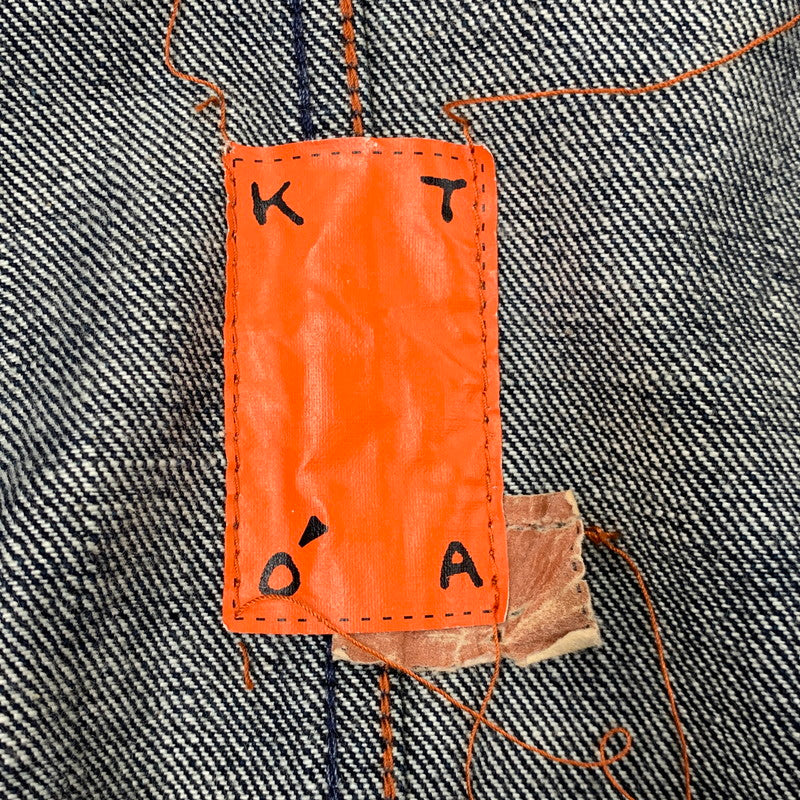 【中古品】【メンズ】 KATO カトー 3D DENIM JACKET J01A-160429 デニムジャケット 145-260715-as-01-izu サイズ：S カラー：インディゴ 万代Net店