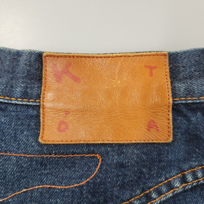 【中古品】【メンズ】 KPJ582 3D BANANA SILHOUETTE DENIM PANTS バナナ シルエット デニム パンツ ズボン ボトムス 156-260109-ya-03-izu サイズ：29 カラー：インディゴ 万代Net店