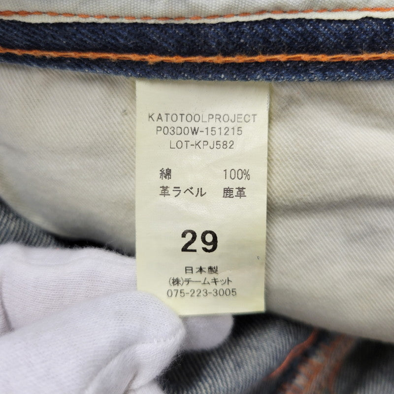 【中古品】【メンズ】 KPJ582 3D BANANA SILHOUETTE DENIM PANTS バナナ シルエット デニム パンツ ズボン ボトムス 156-260109-ya-03-izu サイズ：29 カラー：インディゴ 万代Net店