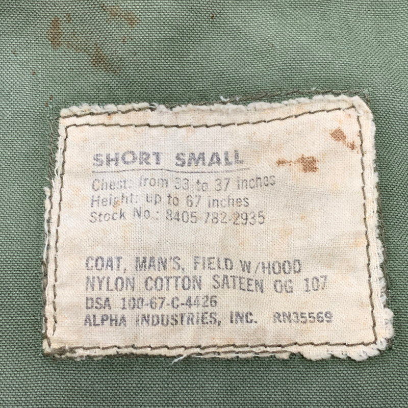 【現状渡し品】【メンズ】 U.S.ARMY ユーエスアーミー 8405-782-2935 67年製 ALPHA社製 アルファ社製 60S M-65 FIELD JACKET フィールド ジャケット アウター 146-250929-cs-01-izu サイズ：S カラー：オリーブ 万代Net店