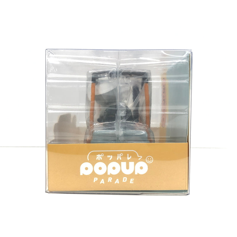【中古美品】 グッドスマイルカンパニー はしる！POP UP PARADE 仕事猫 ノンスケールフィギュア ポッパレ 039-260919-AS-6-hon 万代Net店