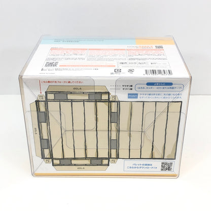 【中古美品】 グッドスマイルカンパニー はしる！POP UP PARADE 仕事猫 ノンスケールフィギュア ポッパレ 039-260919-AS-6-hon 万代Net店