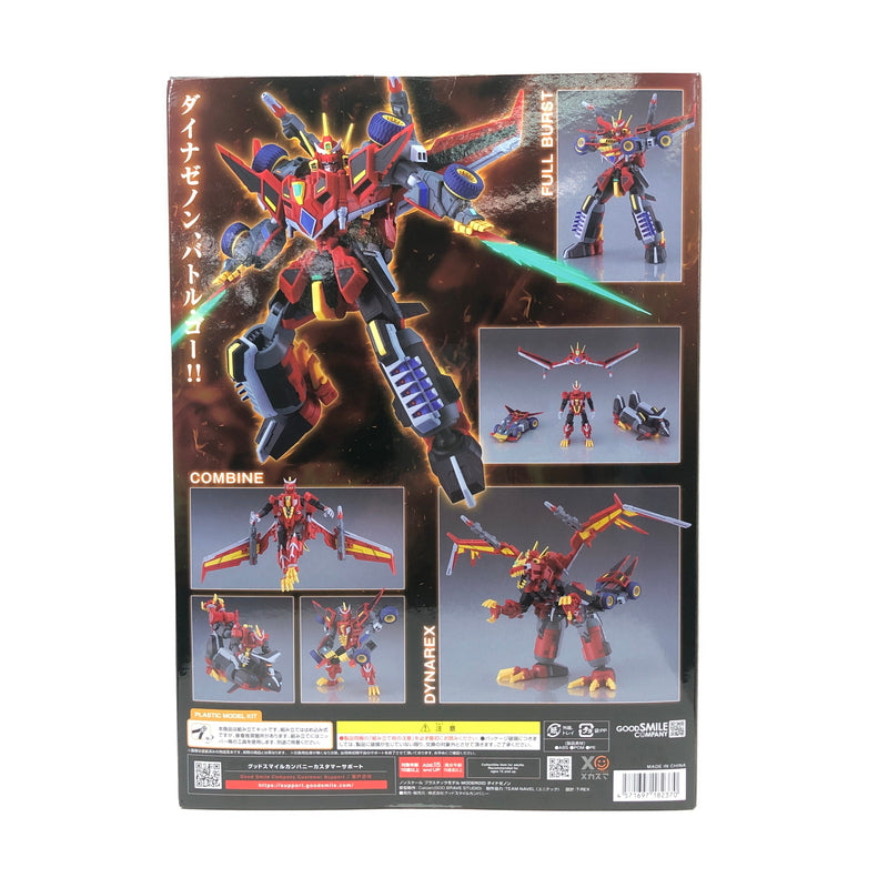 【中古美品】 GOOD SMILE COMPANY グッドスマイルカンパニー MODEROID 劇場版『グリッドマン ユニバース』 ダイナゼノン ノンスケールプラモデル 057-260919-YS-08-hon 万代Net店