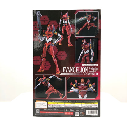 【中古美品】 GOOD SMILE COMPANY グッドスマイルカンパニー MODEROID ヱヴァンゲリヲン新劇場版：破 エヴァンゲリオン2号機 ノンスケールプラモデル 057-260919-YS-13-hon 万代Net店