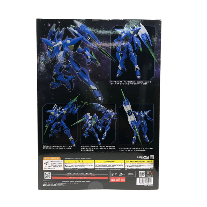 【中古美品】 GOOD SMILE COMPANY グッドスマイルカンパニー Vandread MODEROID ヴァンドレッド・ディータ ノンスケールプラモデル 057-260919-YS-07-hon 万代Net店