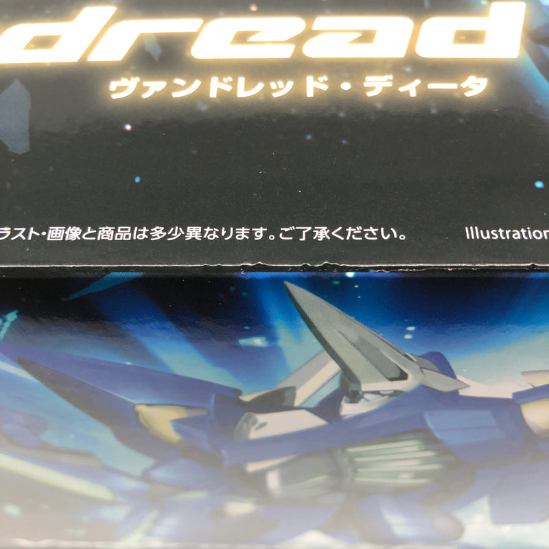 【中古美品】 GOOD SMILE COMPANY グッドスマイルカンパニー Vandread MODEROID ヴァンドレッド・ディータ ノンスケールプラモデル 057-260919-YS-07-hon 万代Net店