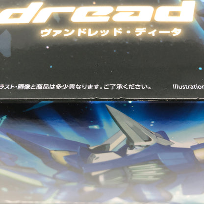 【中古美品】 GOOD SMILE COMPANY グッドスマイルカンパニー Vandread MODEROID ヴァンドレッド・ディータ ノンスケールプラモデル 057-260919-YS-07-hon 万代Net店