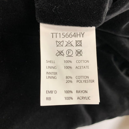 【中古品】【メンズ】 TAILOR TOYO テーラー 東洋 TT15664HY HINOYA 75TH ANNIVERSARY MODEL 別珍 ROARING TIGERxLANDSCAPE SOUVENIR JACKET スーベニア ジャケット アウター 長袖 スカジャン 145-250928-rk-08-izu サイズ：XL カラー：ブルー 万代Net店
