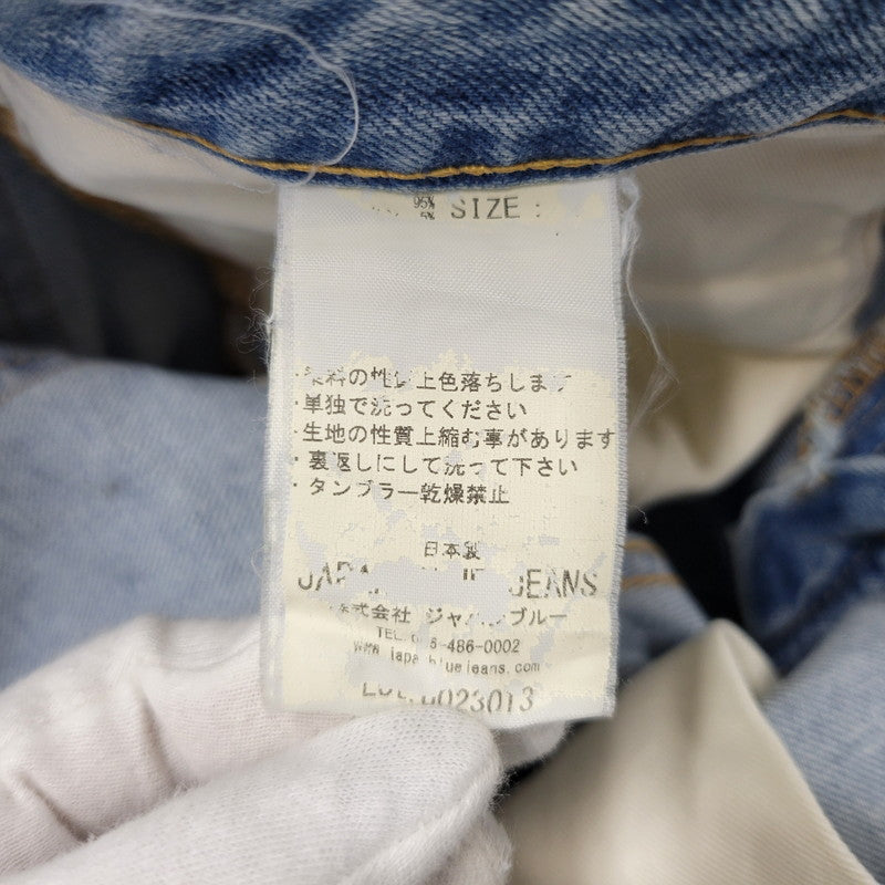 【中古品】【メンズ】 JAPAN BLUE JEANS ジャパンブルージーンズ 0023013 USED DENIM PANTS ユーズド デニム パンツ ボトムス ズボン 156-260110-cs-01-izu サイズ：不明 カラー：ライトインディゴ 万代Net店