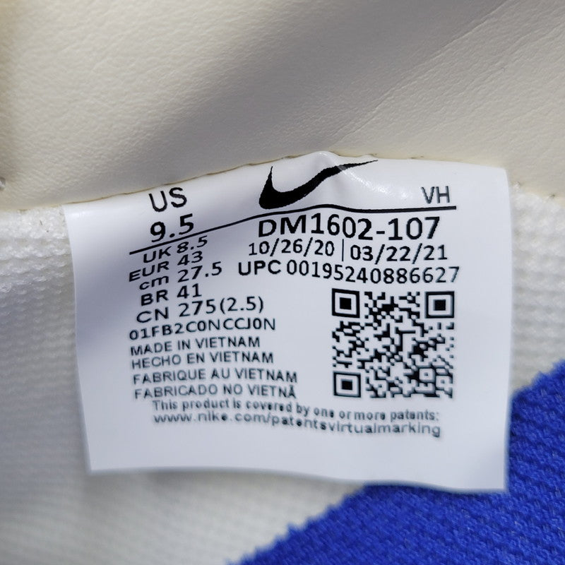 【中古美品】【メンズ】 NIKE ナイキ × OFF-WHITE オフホワイト M1602-107 DUNK LOW ダンク ロウ 1 OF 50 48 スニーカー シューズ 靴 160-250930-ya-06-izu サイズ：27.5cm カラー：SAIL/NEUTRAL GREY 万代Net店