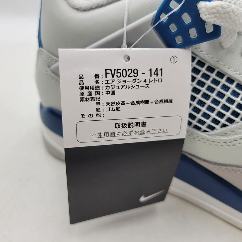 【中古美品】【メンズ】 NIKE ナイキ FV5029-141 AIR JORDAN エア ジョーダン 4 RETRO レトロ スニーカーシューズ 靴 160-250930-ya-02-izu サイズ：27.5cm カラー：OFF WHITE/MILITARY BLUE 万代Net店