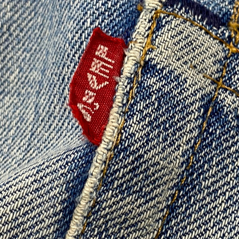 【現状渡し品】【メンズ】 Levi's リーバイス ビッグE 刻印16 不均等V バックポケットチェーンステッチ 66後期 TALON ジッパー 70S DENIM PANTS デニム パンツ ボトムス ズボン 157-251002-cs-07-izu サイズ：不明 カラー：ライトインディゴ 万代Net店