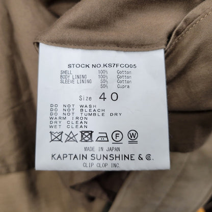【中古品】【メンズ】 KAPTAIN SUNSHINE キャプテン サンシャイン KS7FC005 17AW TRAVELLER COAT トラベラー コート アウター 140-250929-cs-03-izu サイズ：40 カラー：ベージュ 万代Net店
