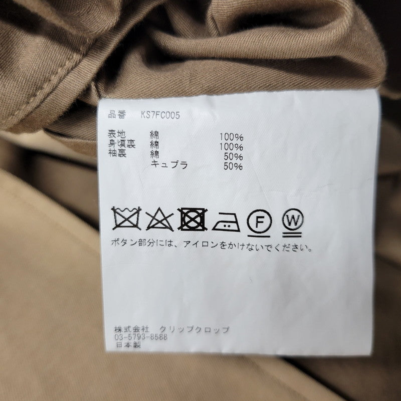【中古品】【メンズ】 KAPTAIN SUNSHINE キャプテン サンシャイン KS7FC005 17AW TRAVELLER COAT トラベラー コート アウター 140-250929-cs-03-izu サイズ：40 カラー：ベージュ 万代Net店