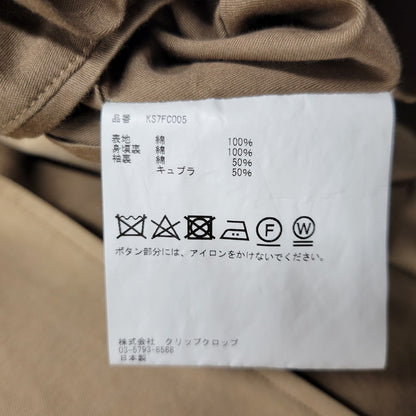 【中古品】【メンズ】 KAPTAIN SUNSHINE キャプテン サンシャイン KS7FC005 17AW TRAVELLER COAT トラベラー コート アウター 140-250929-cs-03-izu サイズ：40 カラー：ベージュ 万代Net店