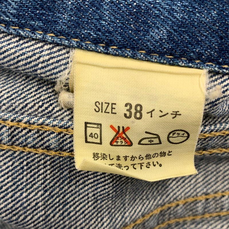 【中古品】【メンズ/レディース】 Levi's リーバイス 71557-0214 92年製 日本製 BIG-E 刻印J30 3RD TYPE 90S 71557 DENIM JACKET デニム ジャケット アウター 長袖 146-251001-rk-07-izu サイズ：38 カラー：インディゴ 万代Net店