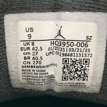 【中古品】【メンズ】 NIKE ナイキ JORDAN MVP 92 HQ3950-006 ジョーダン MVP 92 スニーカー シューズ 靴 160-250930-as-10-izu サイズ：27cm カラー：BLACK/GYM RED-ANTHRACITE 万代Net店