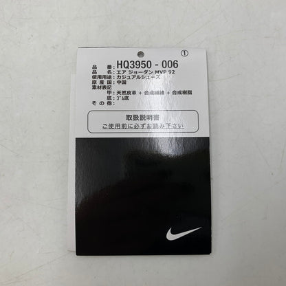 【中古品】【メンズ】 NIKE ナイキ JORDAN MVP 92 HQ3950-006 ジョーダン MVP 92 スニーカー シューズ 靴 160-250930-as-10-izu サイズ：27cm カラー：BLACK/GYM RED-ANTHRACITE 万代Net店