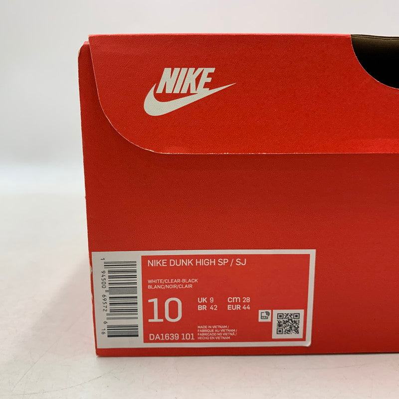 【中古美品】【メンズ】 NIKE ナイキ × SLAM JAM スラムジャム DUNK HI SP/SJ DA1639-101 ダンク ハイ SP/SJ スニーカー シューズ 靴 160-250930-as-11-izu サイズ：28cm カラー：WHITE/CLEAR-BLACK 万代Net店