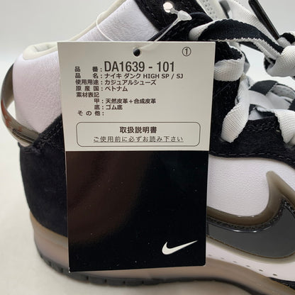 【中古美品】【メンズ】 NIKE ナイキ × SLAM JAM スラムジャム DUNK HI SP/SJ DA1639-101 ダンク ハイ SP/SJ スニーカー シューズ 靴 160-250930-as-11-izu サイズ：28cm カラー：WHITE/CLEAR-BLACK 万代Net店