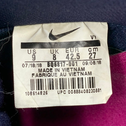 【中古品】【メンズ】 DUNK LOW PRO BQ6817-001 ダンク ロー プロ スニーカー シューズ 靴 160-251002-as-08-izu サイズ：27cm カラー：ATMOSPHERE GREY 万代Net店