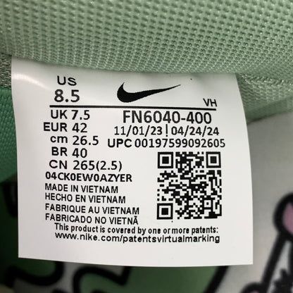 【中古美品】【メンズ】 NIKE SB ナイキエスビー × VERDY ヴェルディ DUNK LOW PRO QS FN6040-400 ダンク ロー プロ QS スニーカー シューズ 靴 160-250930-as-14-izu サイズ：26.5cm カラー：BLUE GAZE/ARCTIC PINK 万代Net店