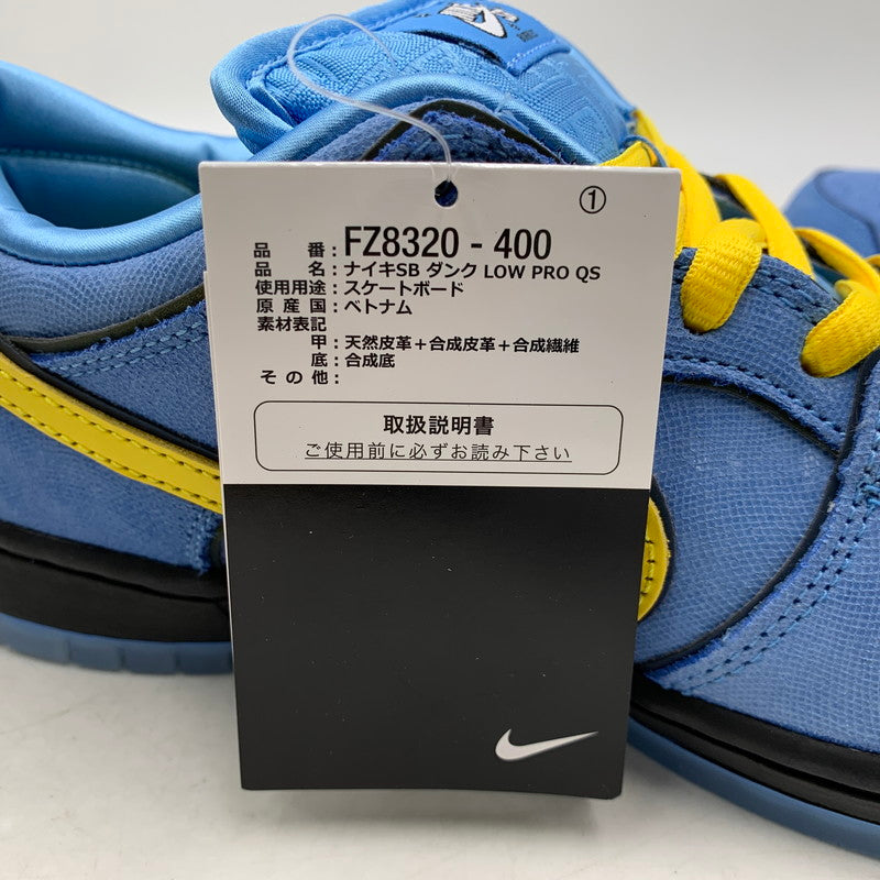 【中古美品】【メンズ】 NIKE SB ナイキエスビー × THE POWERPUFF GIRLS パワーパフガールズ DUNK LOW PRO QS FZ8320-400 ダンク ロー プロ QS スニーカー シューズ 靴 160-250930-as-16-izu サイズ：26.5cm カラー：BLUE CHILL/DEEP ROYAL BLUE 万代Net店