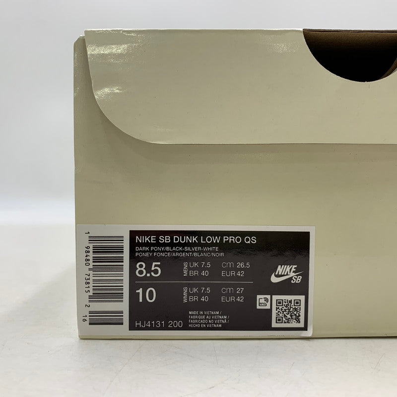【中古美品】【メンズ】 NIKE SB ナイキエスビー × LIMOSINE SKATEBOARDS リモジン スケートボード DUNK LOW PRO QS HJ4131-200 ダンク ロー プロ QS スニーカー シューズ 靴 160-250930-as-17-izu サイズ：26.5cm カラー：DARK PONY/BLACK-SILVER-WHITE 万代Net店