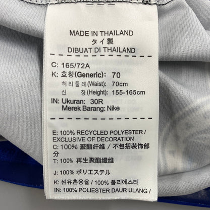 【中古品】【メンズ】 Supreme シュプリーム × NIKE ナイキ NBA TEAMS AUTHENTIC SHORTS AQ4230-010 NBA チームズ オーセンティック ショーツ ショートパンツ ボトムス 149-251001-as-01-izu サイズ：30/S カラー：ブラック 万代Net店