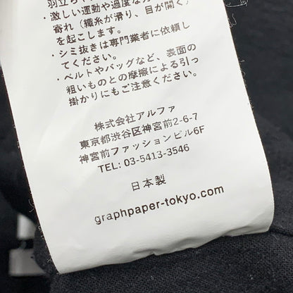 【中古品】 GRAPHPAPER グラフペーパー GM251-50047 25SS SILK NOIL VISCOSE シルク ノイルビスコース SLEEPING SHIRT スリーピング シャツ トップス 長袖 140-251003-ya-07-izu サイズ：2 カラー：BLACK 万代Net店