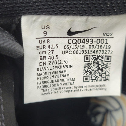 【中古美品】【メンズ】 NIKE×COLIN KAEPERNICK ナイキ×コリン キャパニック CQ0493-001 AIR FORCE 1 LOW エアフォース ワン ロー スニーカー シューズ 靴 160-251002-cs-10-izu サイズ：27cm カラー：BLACK/WHITE 万代Net店